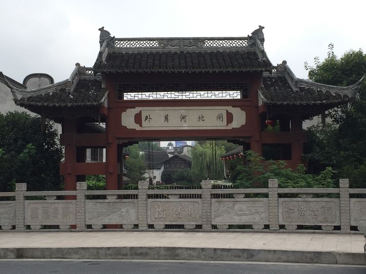 嘉兴月河古镇在哪里啊,嘉兴月河街开放时间