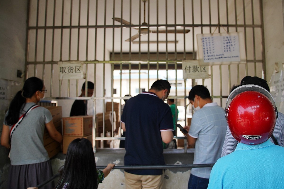 马大嫂无锡,马大嫂小卖部