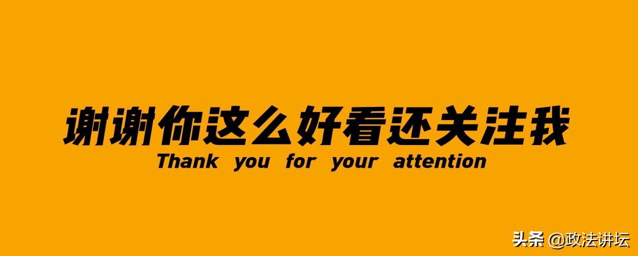 一起喝酒后出事怎么处理,酒后身亡共饮者担责
