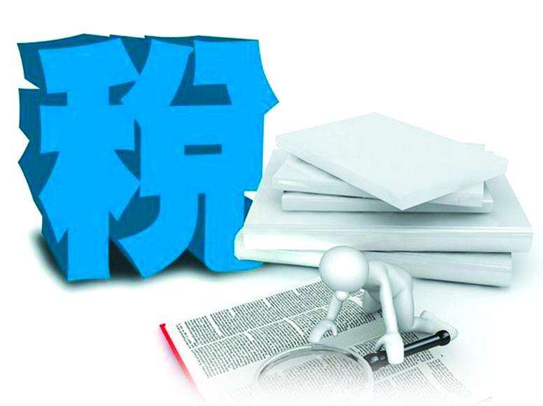 企业所得税税收筹划的方法和内容,企业所得税税收筹划技巧大全