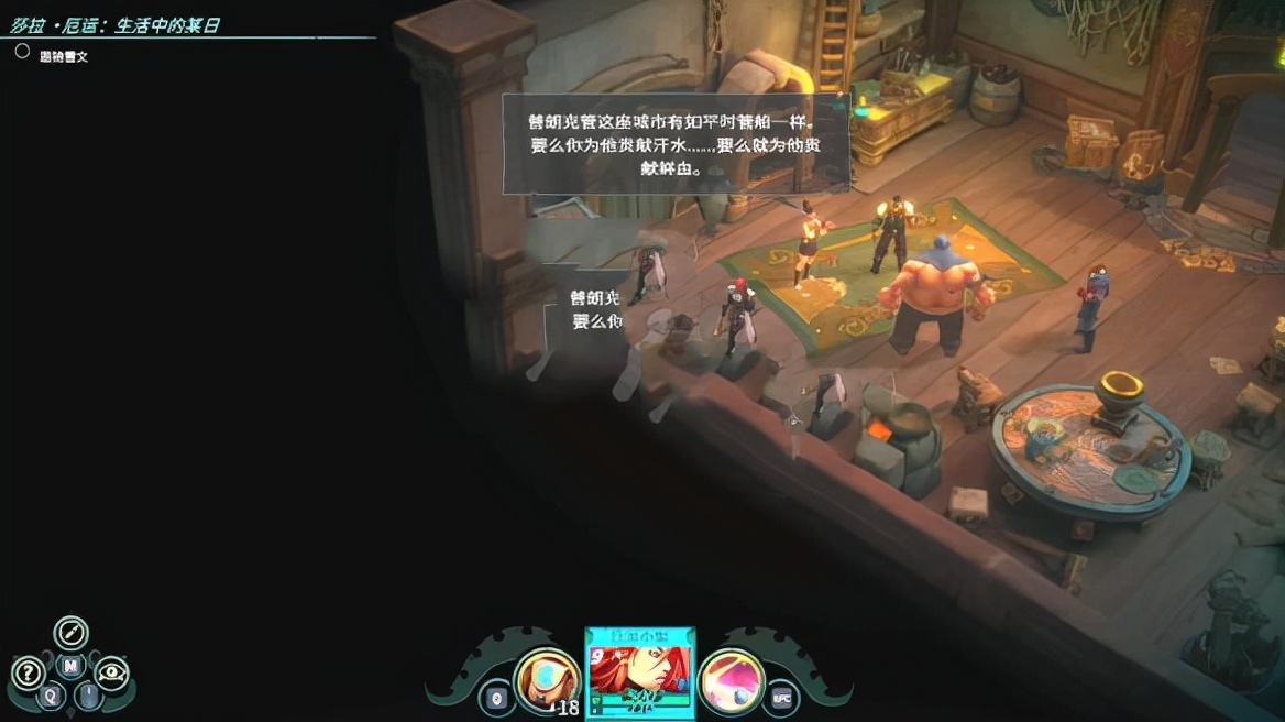 英雄联盟破败王者传奇switch,破败王者英雄联盟传奇steam