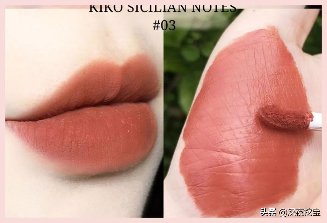 kiko良心测评,kiko推荐好物