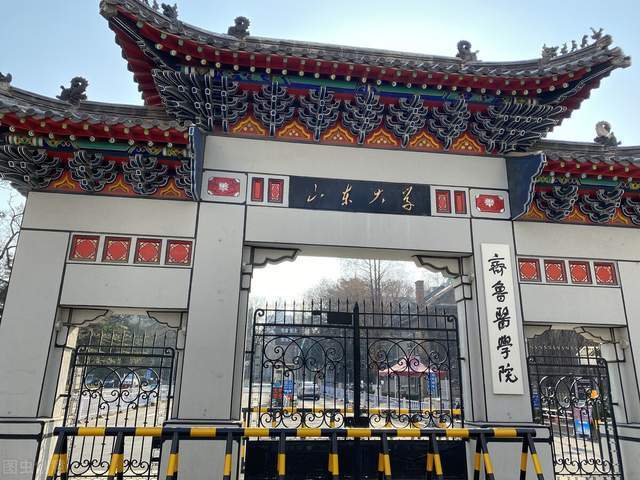 开设临床医学8年制的“四非”医科大学，都是国内最顶尖医科大学