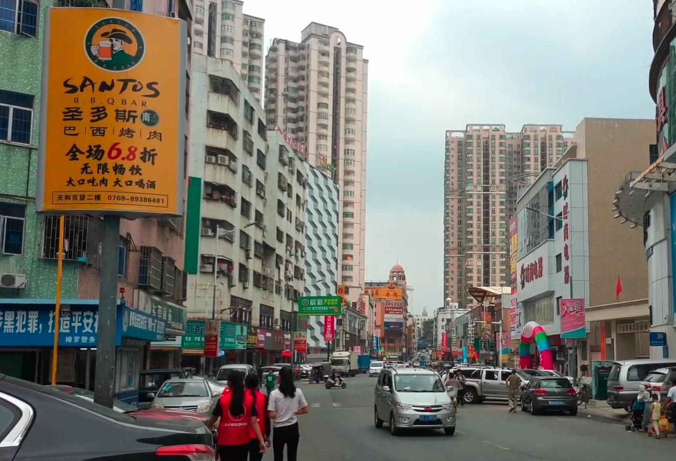 樟木头小香港好玩的地方,走进素有小香港之称的东莞樟木头