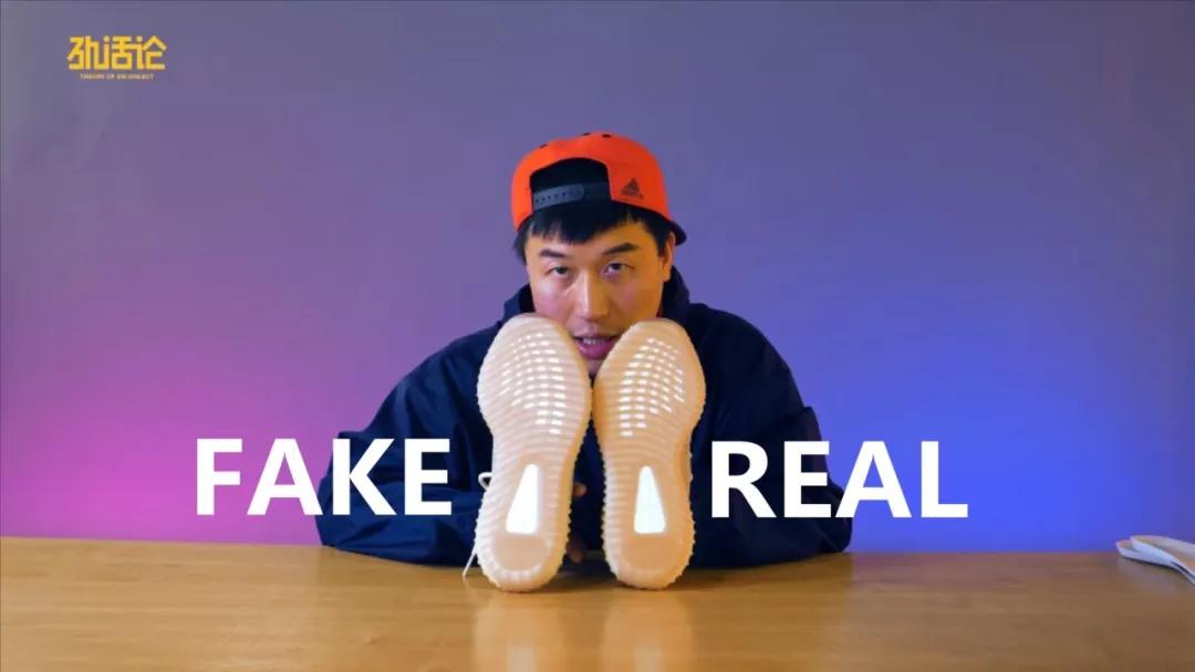 阿迪达斯350椰子鞋怎么辨别真假,椰子350假鞋和真鞋的区别