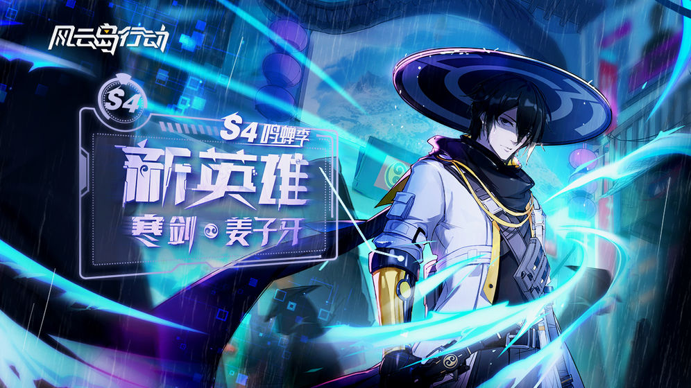 手游新出的吃鸡游戏有哪些,吃鸡游戏手游新出的叫什么