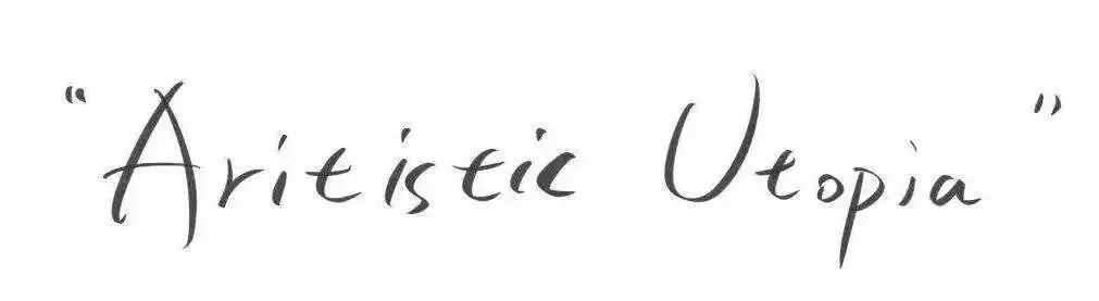 庆川美80周年!美酒、蛋糕,咖啡桌前的艺术聚会