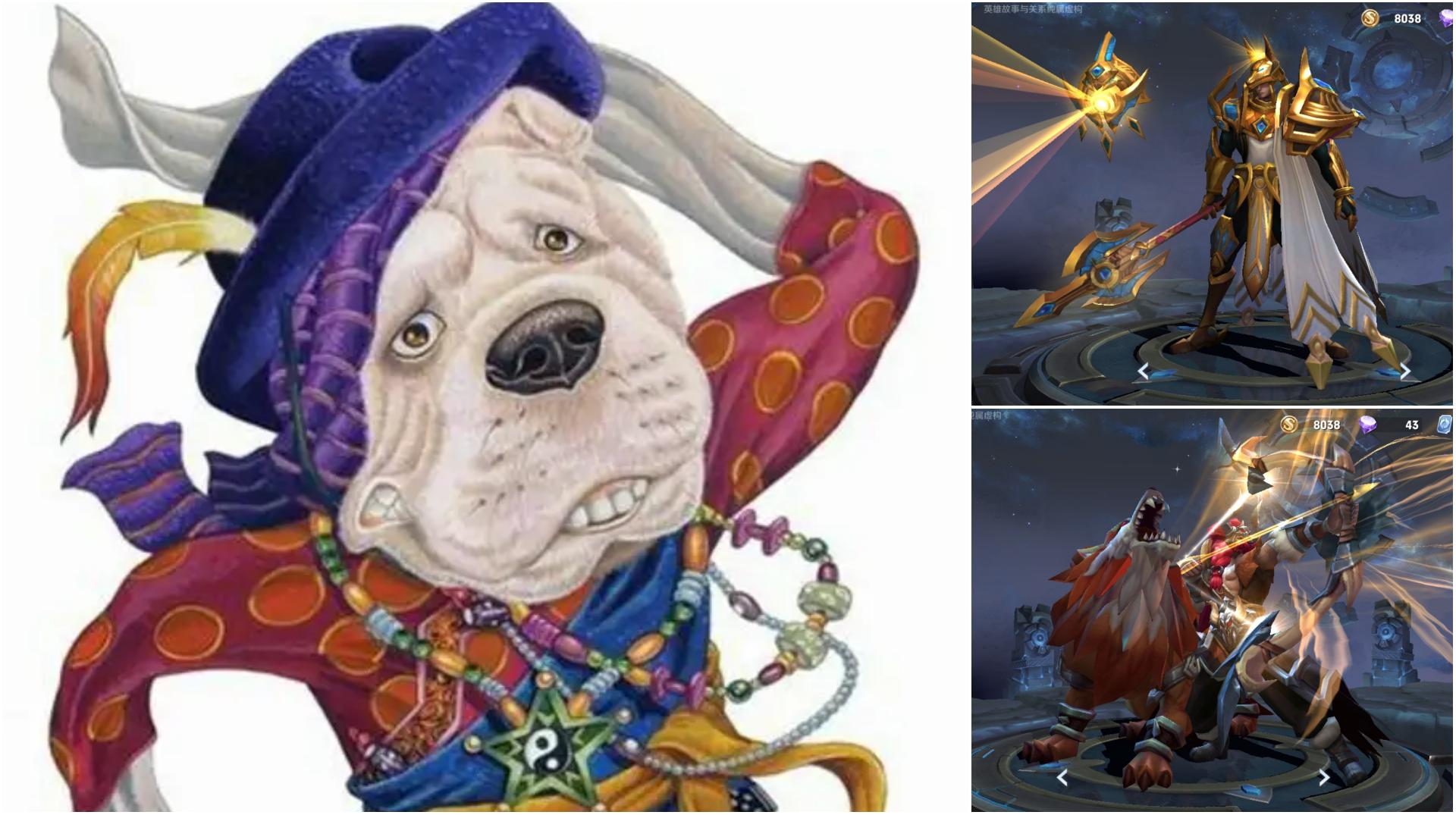 终于，我集齐了峡谷中的12生肖，快来看看有没有你的本命年英雄