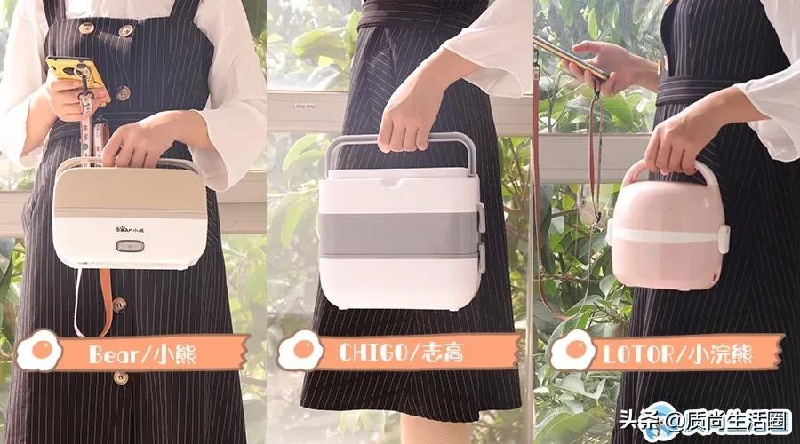 口碑最好的8个加热饭盒,超级方便的电热饭盒推荐