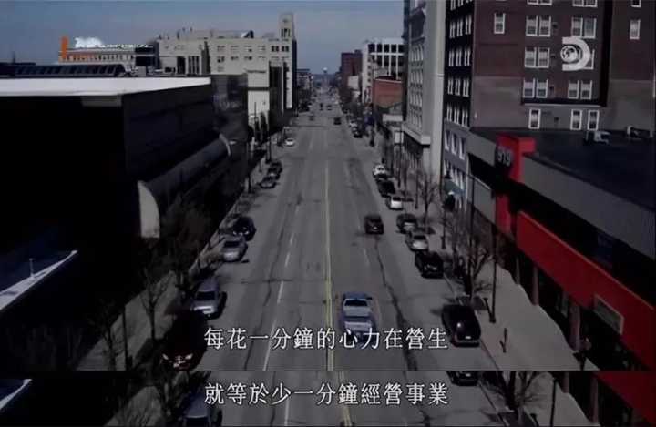 创业和上班的区别对比图,创业和上班哪个更合适