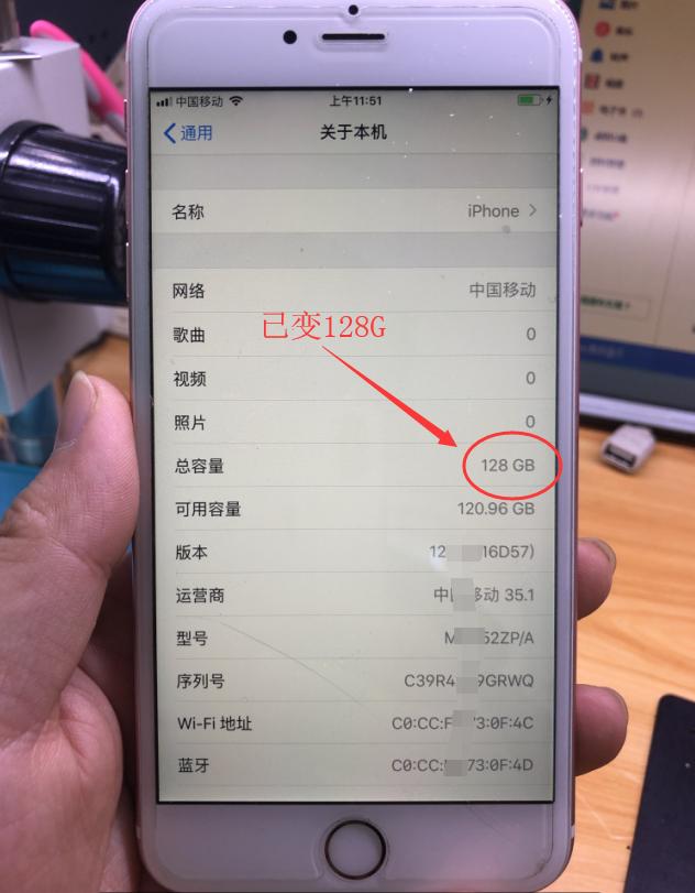 纪念乔布斯的苹果手机,苹果最新手机纪念乔布斯