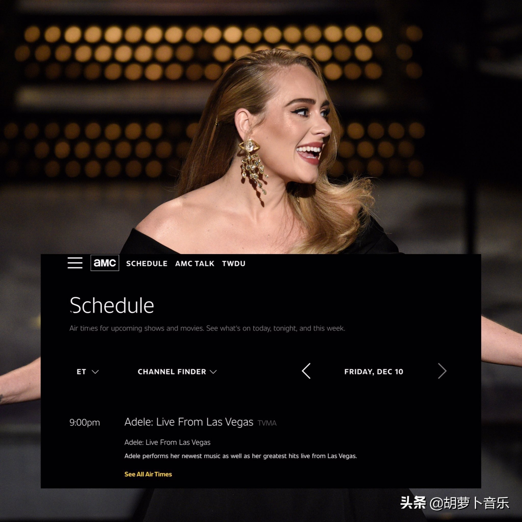 adele回归舞台,adele打雷姐
