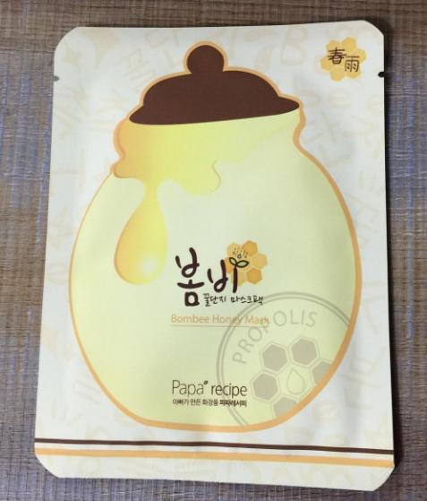 所有护肤品成分的分析,所有护肤品当中什么最好