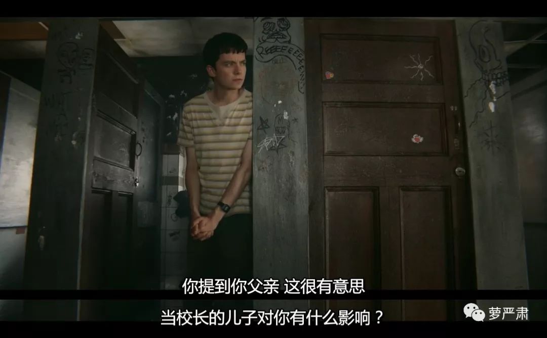 本想补上一堂性教育课，最后我学到了这么多