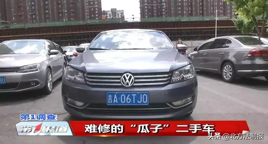 沈阳瓜子二手车严选直卖店,瓜子二手车的严选车价钱没得谈吗