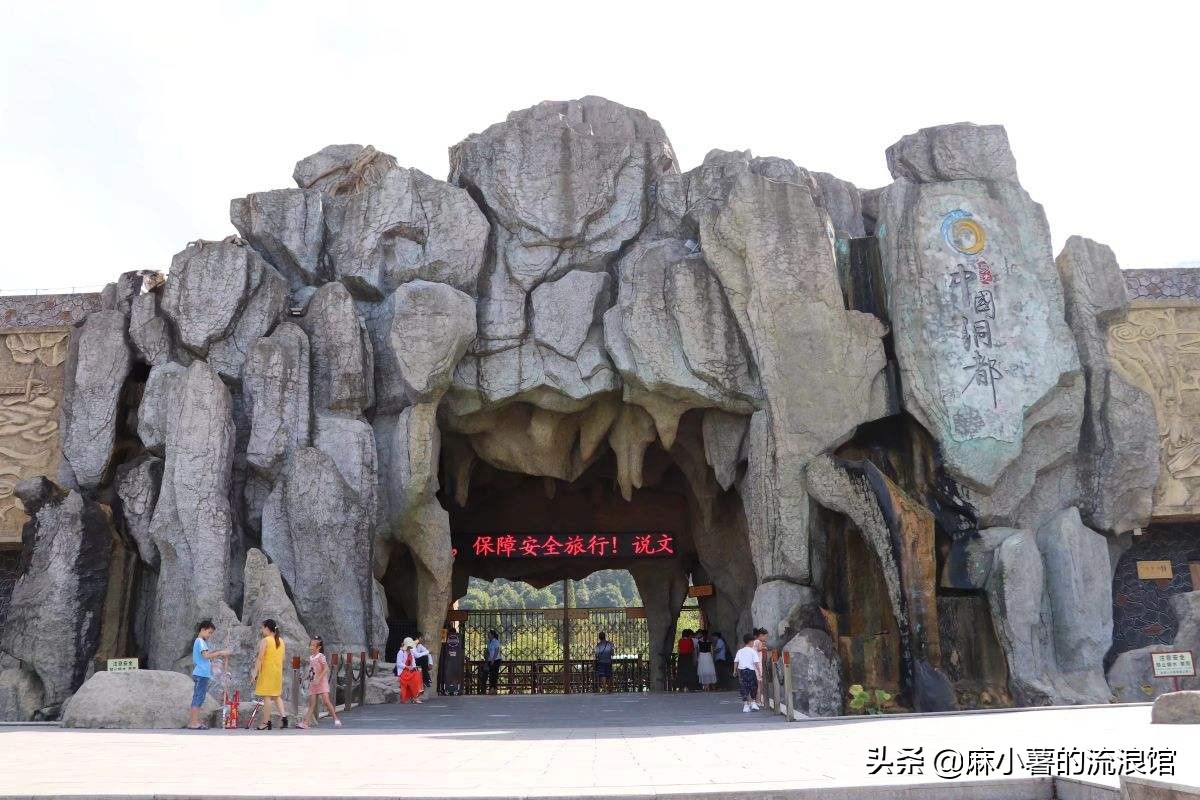 江西最具安全感城市全部排名,江西五线县城排名前十