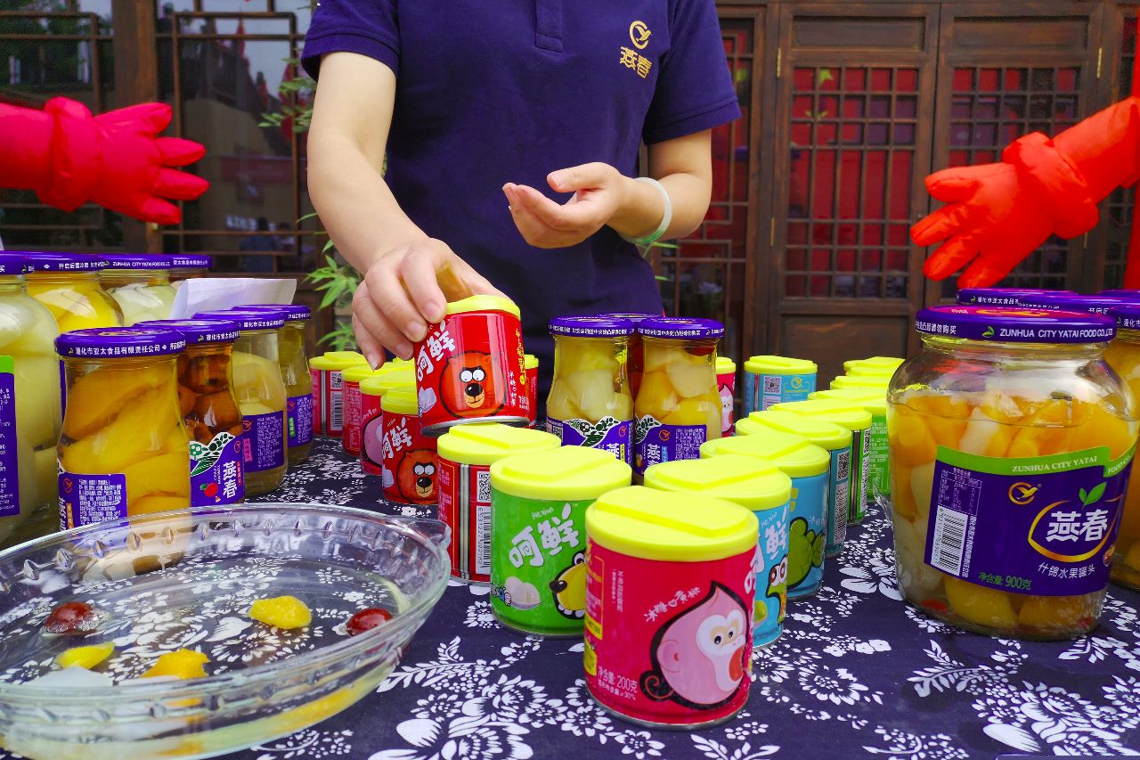 京东90分抵达田园度假区，住树屋，泡半山温泉，还有房车营地