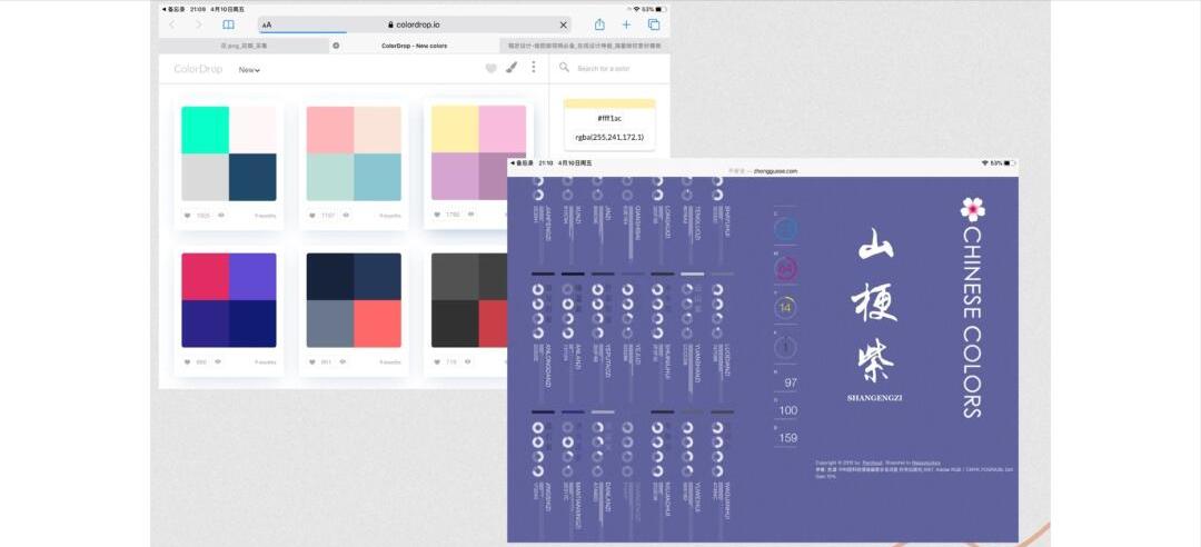 初学ps应该找什么素材,ps入门教程零基础素材