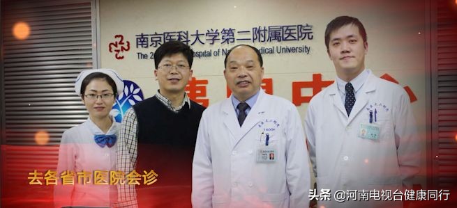 千万里追寻着你原唱女声版,河南省肿瘤医院王刚成简介