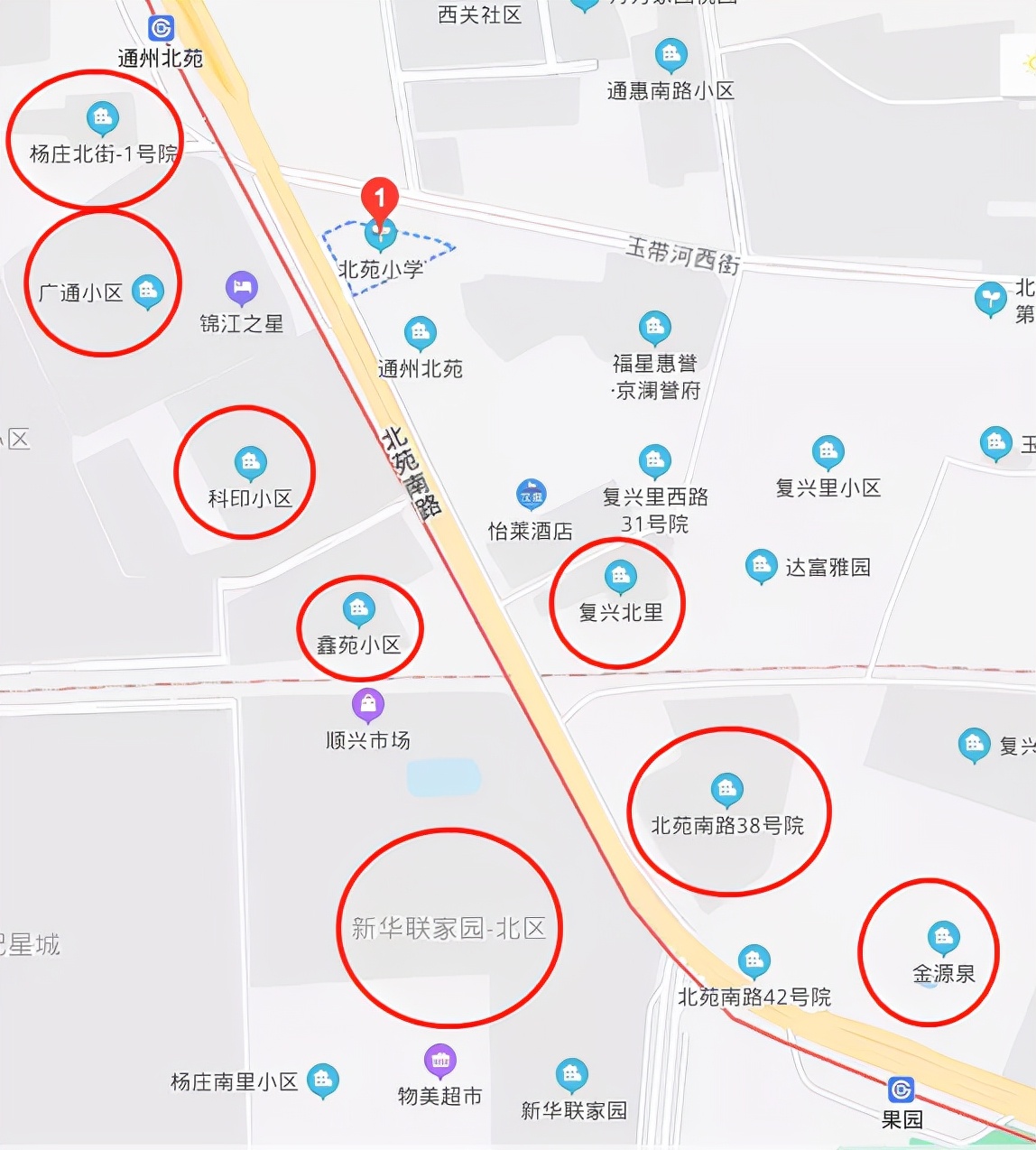 苦熬12年!通州知名小区地铁噪音问题,终于招标了