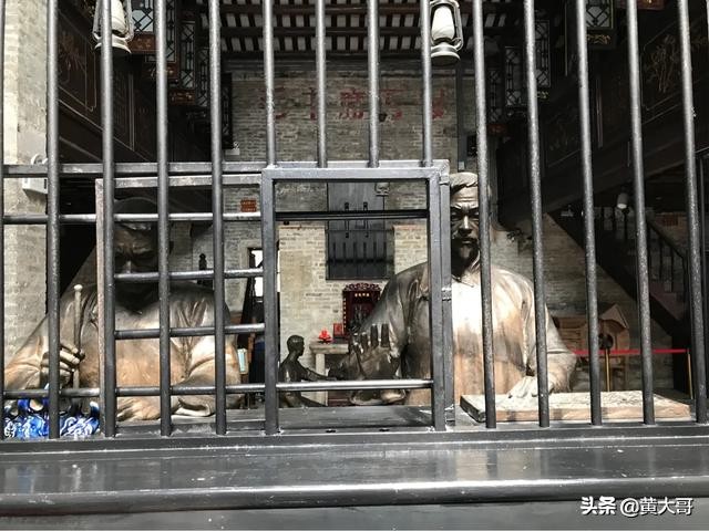 平和大押要收费吗,平和大押是什么意思