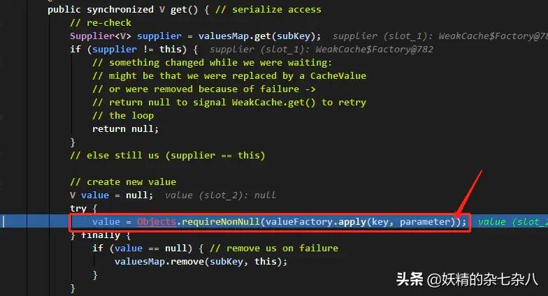 jdk动态代理和cglib代理哪个快,jdk代理与cglib代理区别