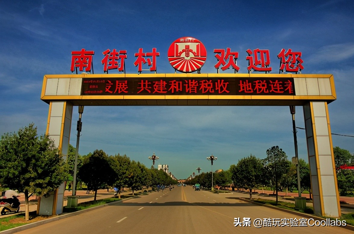 蜜雪冰城4块一杯的是什么,四块钱一杯的蜜雪冰城