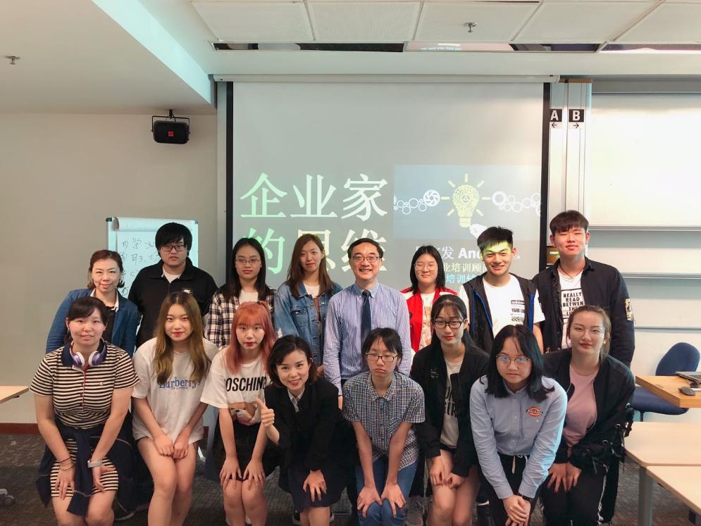 探索狮城,感受人文——记立信国际财经新加坡金融实训冬令营