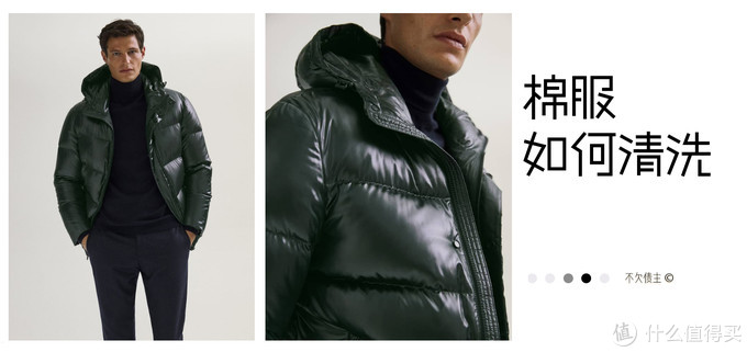 洗衣服黄渍干净的窍门,洗衣服干净的窍门不用手洗