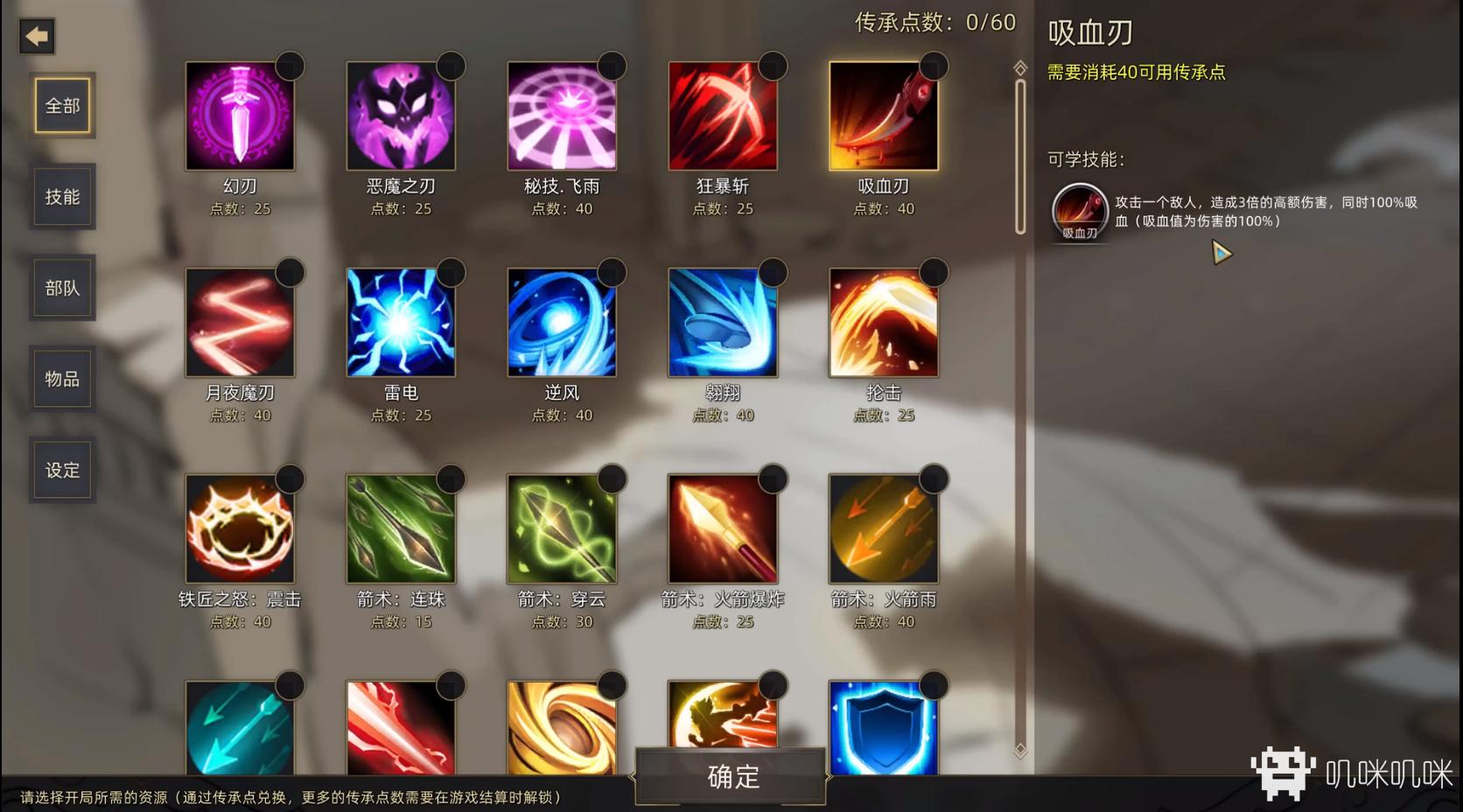 红楼梦中说大漠孤烟直长河落日圆,大漠孤烟直长河落日圆全文在哪里