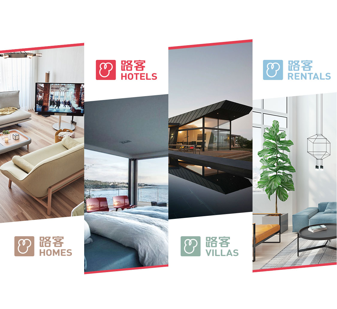 路客民宿服务蓝图,路客民宿运营模式