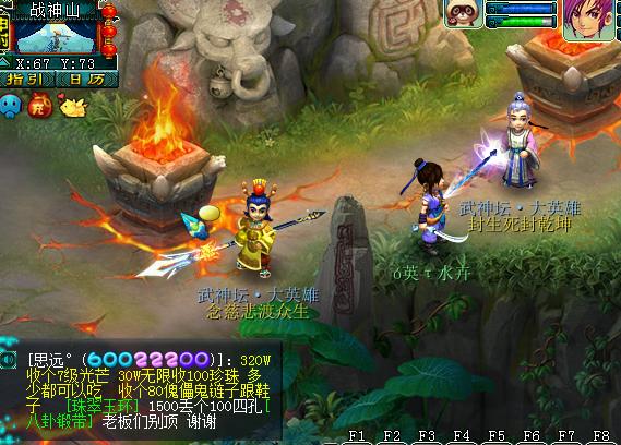 梦幻西游：最强服战大佬，投千万拿武坛神4冠，离场最少赚百万！