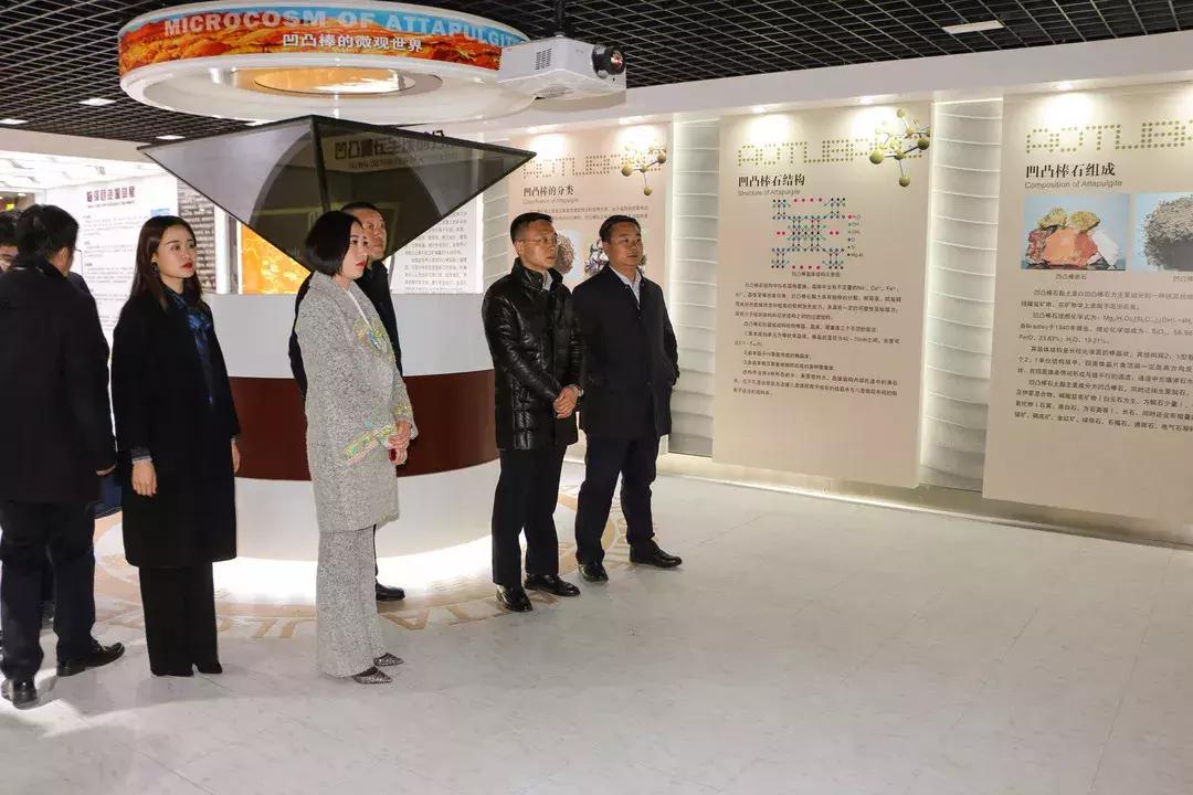 深蓝国际董事局主席丁凯赴甘肃省张掖市考察