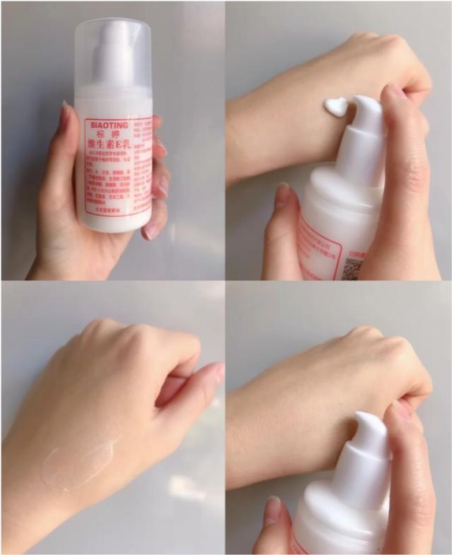 输在包装上的这3款老牌护肤品,虽卖不了高价,但个个都有真本事