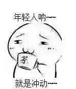 水力觉醒！快来天目湖水世界，无“疯”不起浪