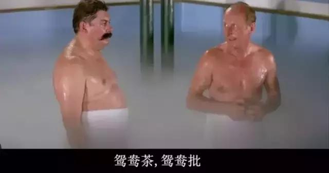 推荐9部能让你笑成神经病的电影,可以让人笑成神经病的喜剧电影