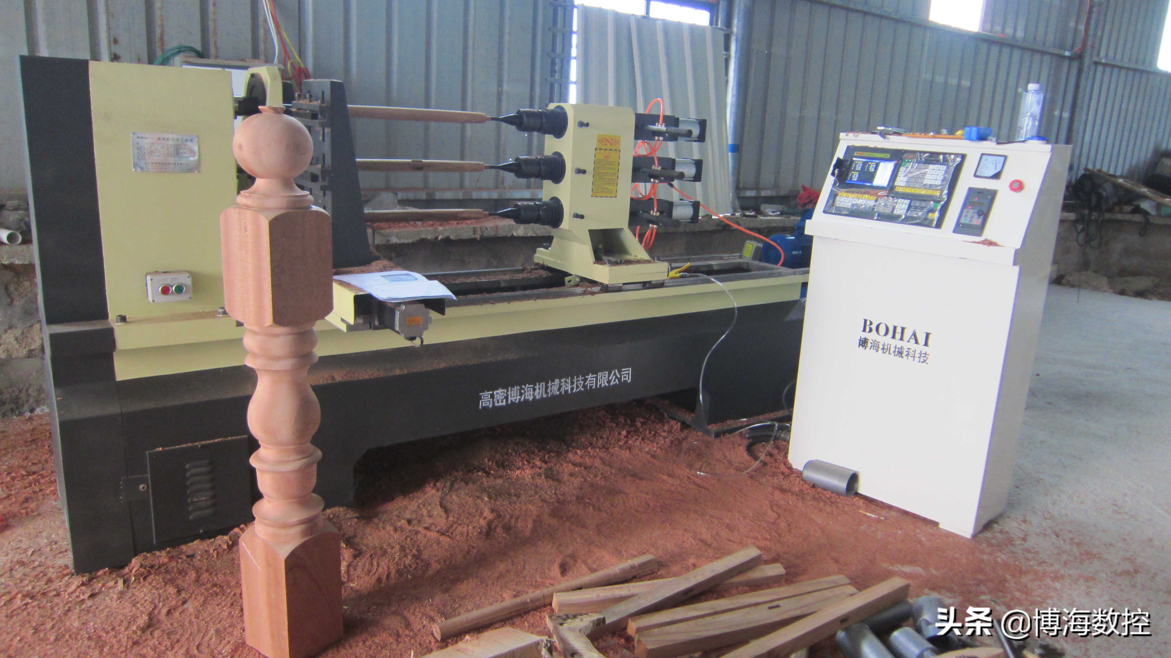 灞变笢鏈ㄥ伐妤兼鏁版帶鏈烘,灞变笢涓夋睙鏁版帶鏈ㄥ伐杞﹀簥