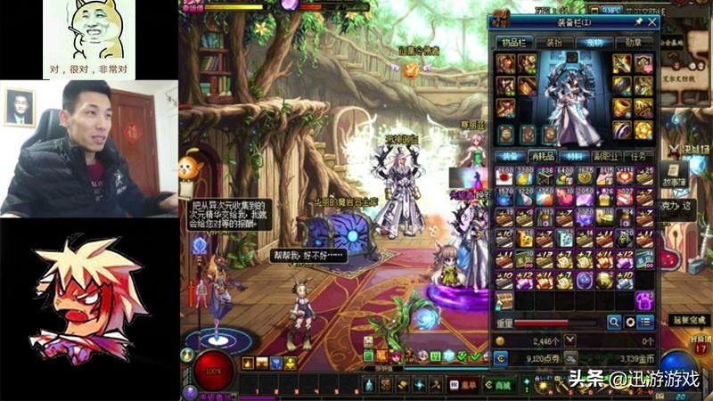 无聊哥给旭旭宝宝刷火箭后续,无聊哥来抖音给旭旭宝宝刷礼物