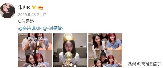 中戏13级下：爱玩“认亲”游戏的男生和脸熟的女同学们