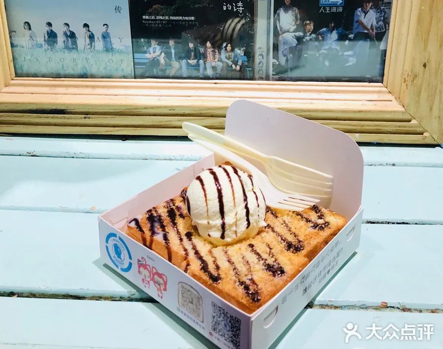 吐司美食网红店,网红北海道小吐司