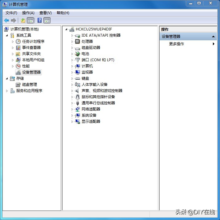 win10系统怎么装xp的驱动,windows7安装xp驱动