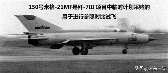 歼6爆改后战力惊人,歼6之前的型号