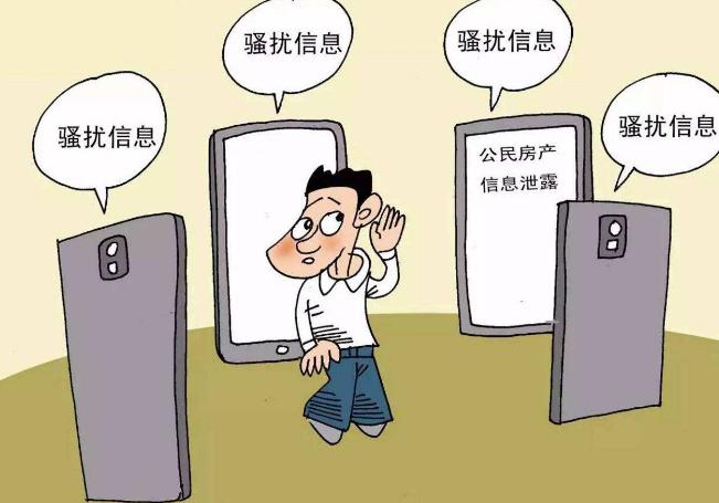 你以为浏览“不良视频”免费？其实是在帮黑客赚钱，你中圈套了！