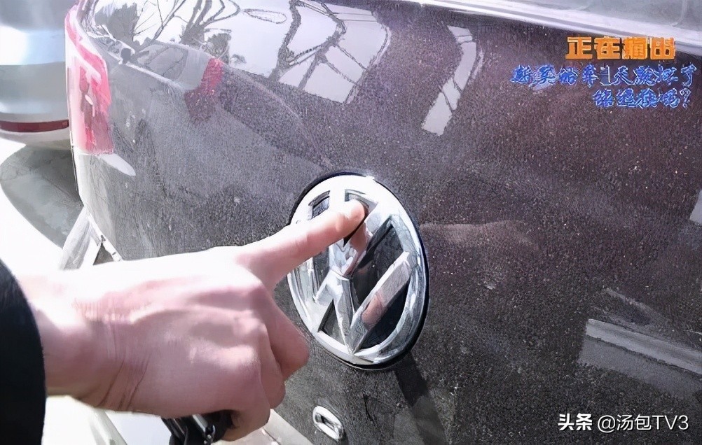 男子花22万买货车被骗,男子花费11万买电车后续