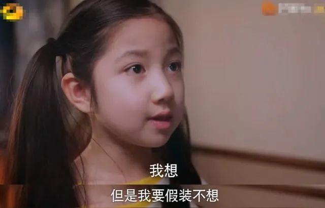 谭松韵卑微求爱完整视频,谭松韵卑微求爱视频