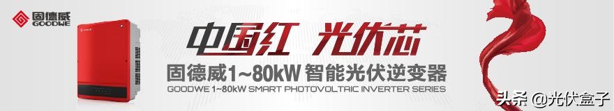 中国摩托车在越南的兴衰,中国摩托败走东南亚市场