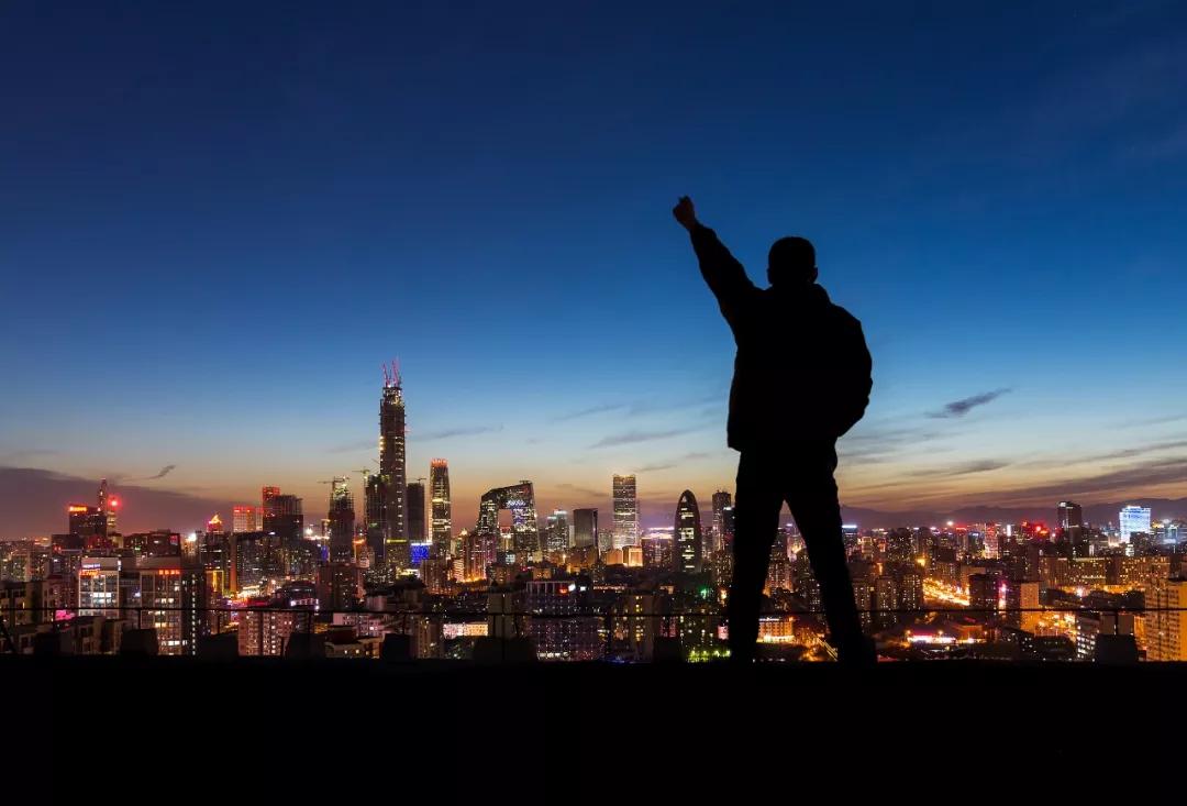 易经中的好运和坏事件,否极泰来物极必反出自易经哪里