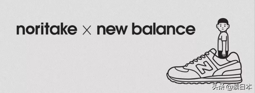 喜茶抄袭日本插画师,日本喜茶插画师