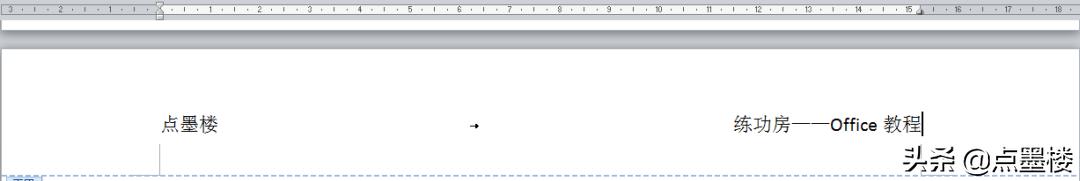 word中减少tab的快捷键,tab键在word用法