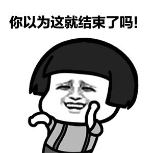 半个月工资才能买什么,半个月工资就能买的音响